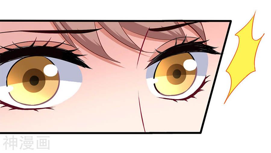 mỹ vị giai thê chapter 84 6