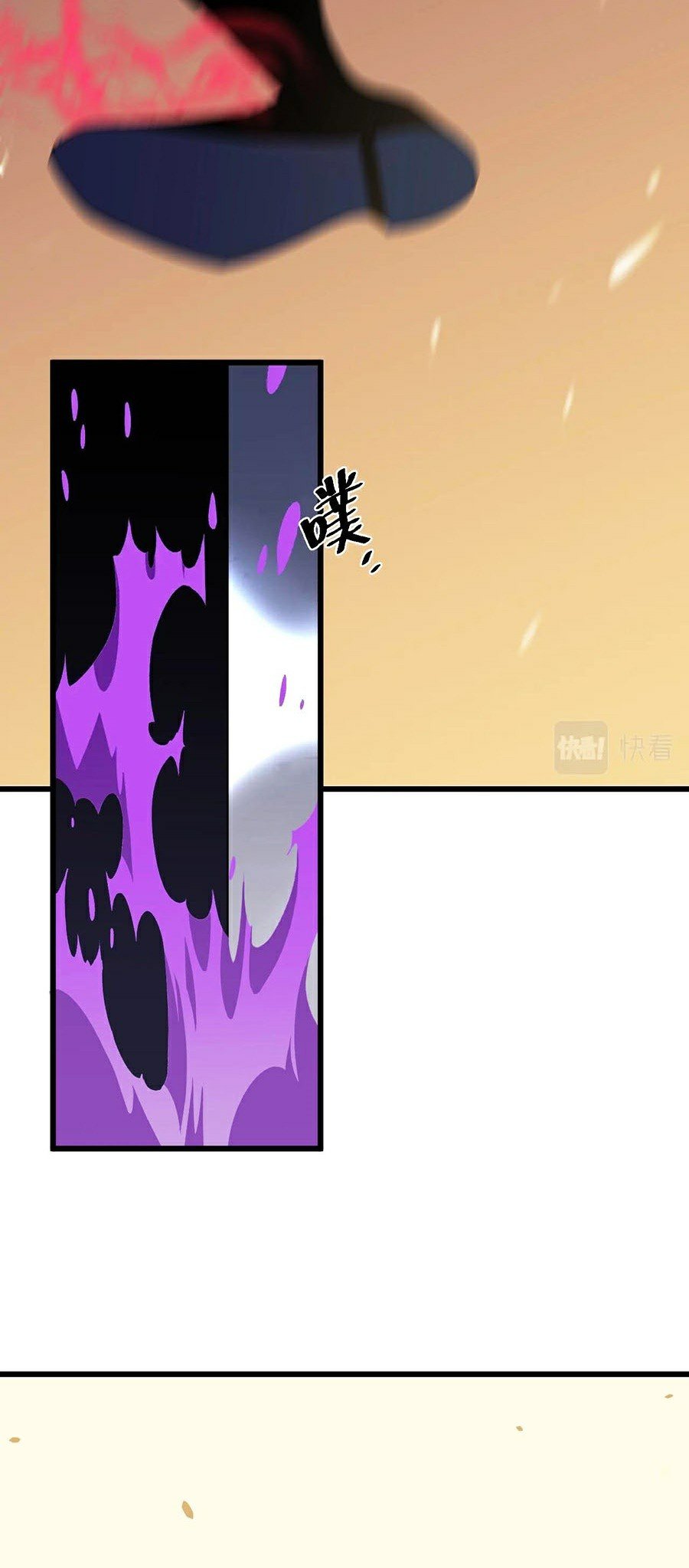 đằng lục thiên phú chapter 10 4