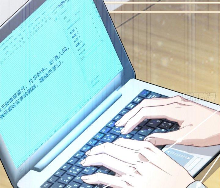 nữ chính chạy từ trong sách ra thì phải làm sao chapter 2 141