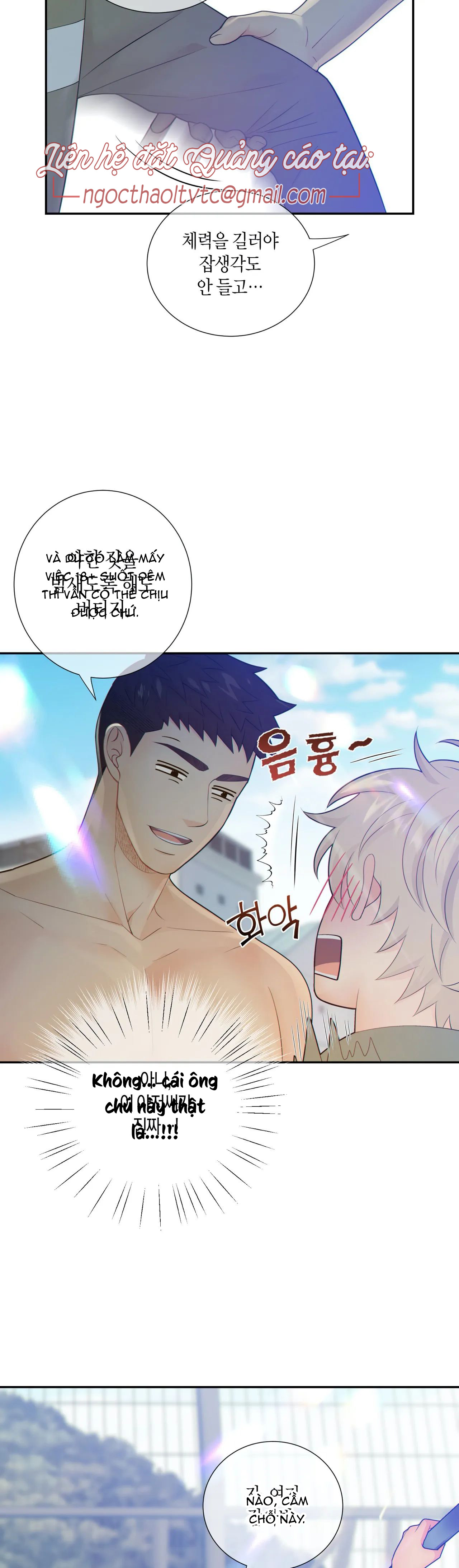 thời gian giữa sói và chó chapter 34 16