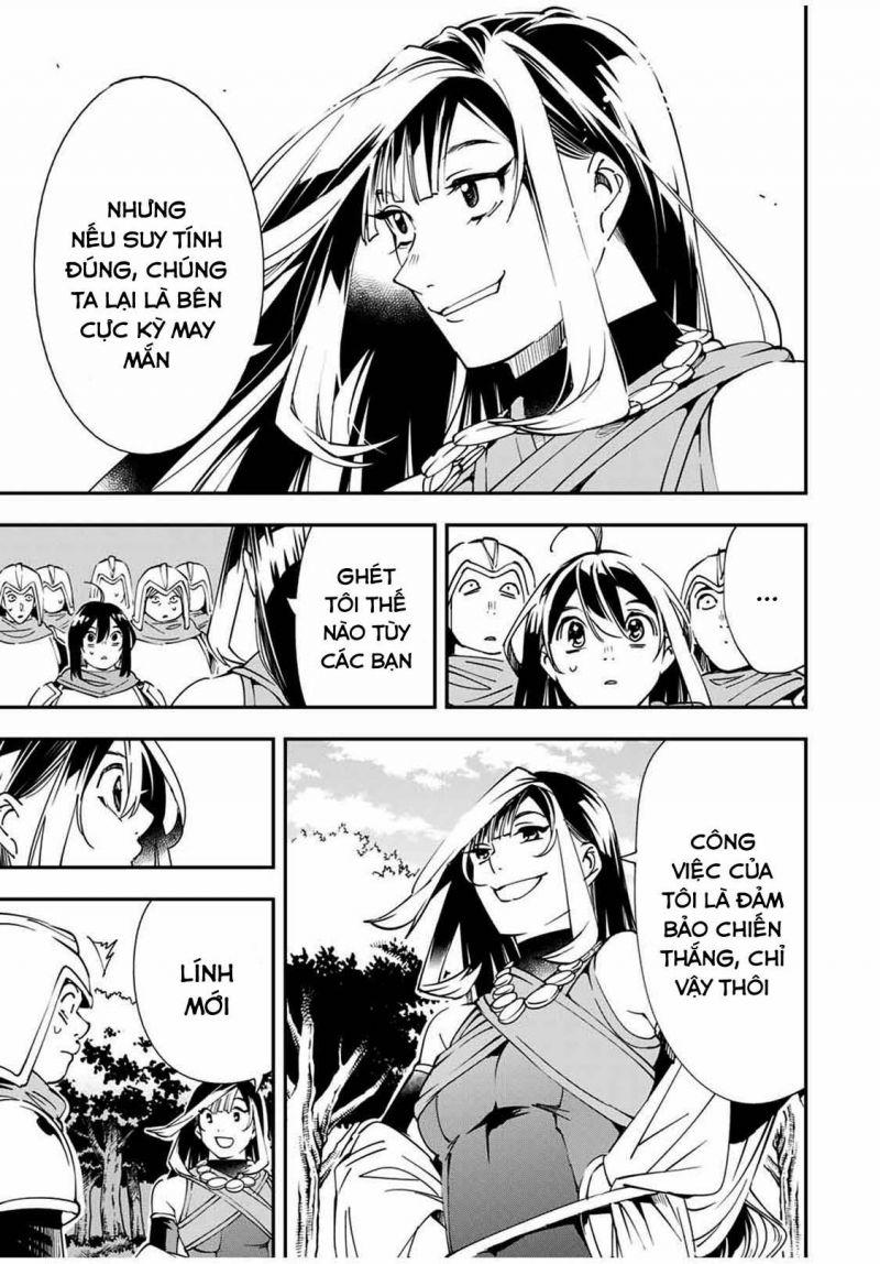 tái sinh thành quý tộc với kĩ năng 'appraisal' chapter 44 13