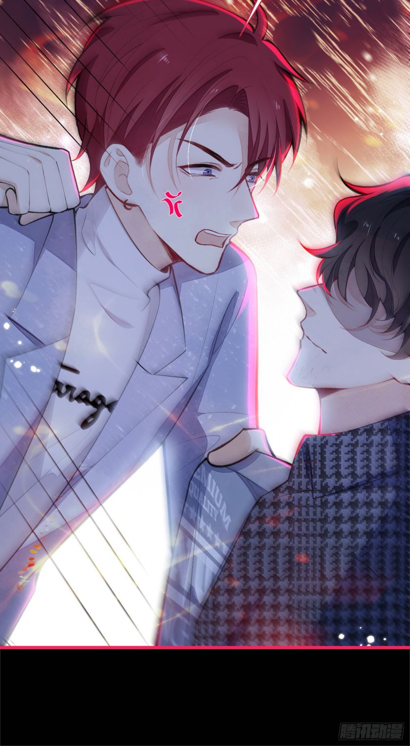 hotsearch của ảnh đế chapter 87 4