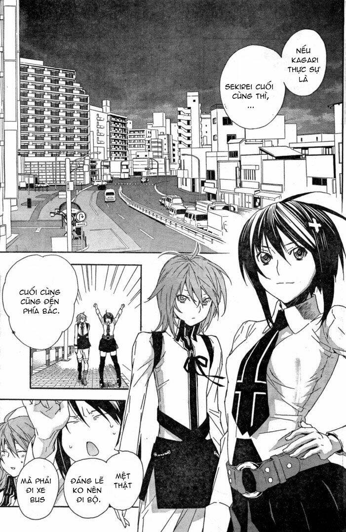 sekirei chapter 58 15