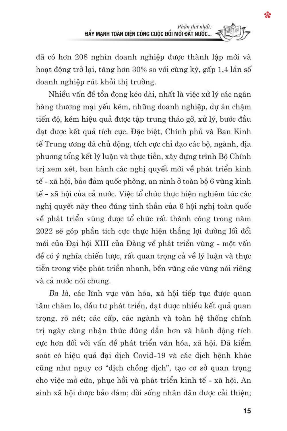 Xây dựng Đảng và hệ thống chính trị trong sạch, vững mạnh góp phần thực hiện thắng lợi nghị quyết Đại hội XIII của Đảng - bản in 2024