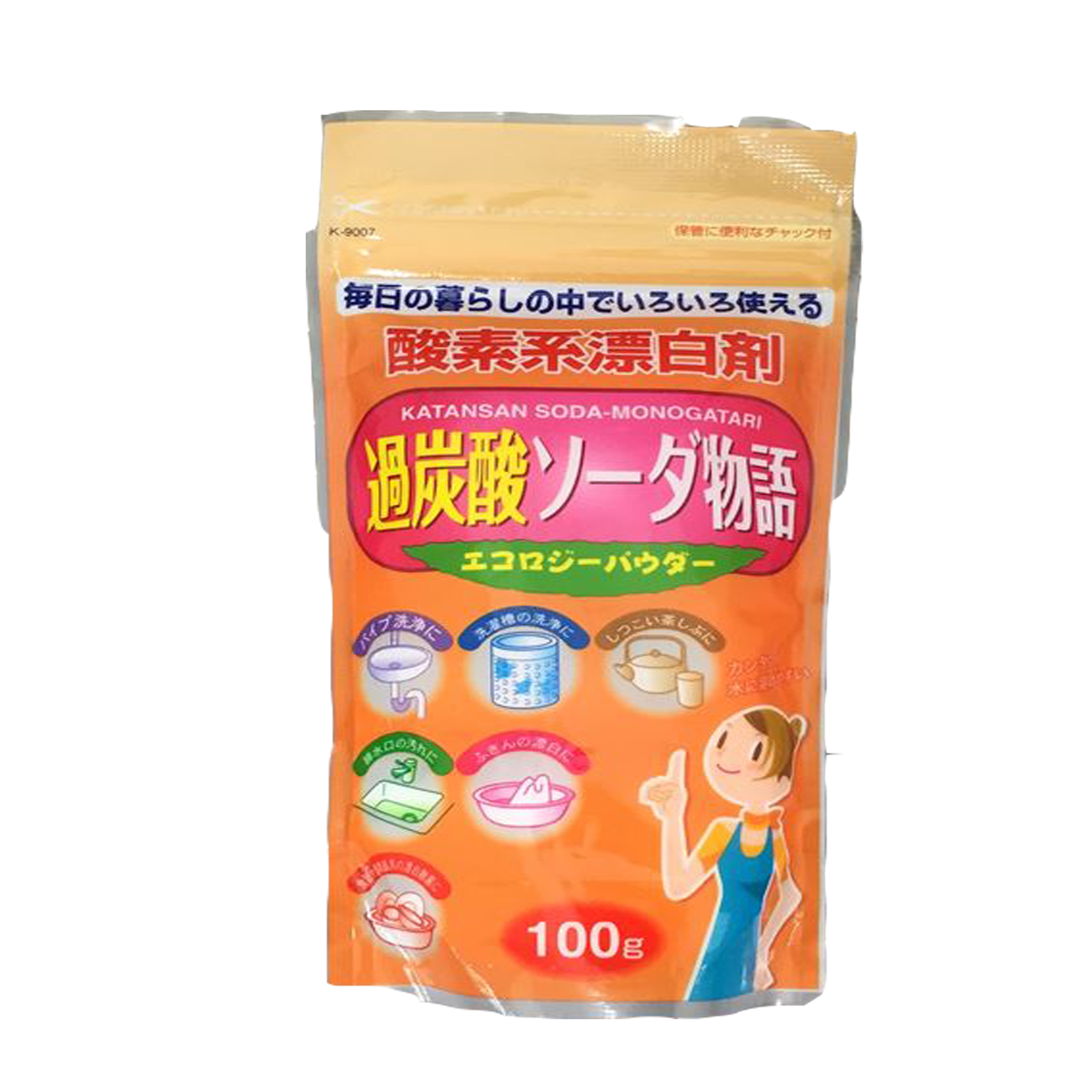 MÁY ĐUN VÀ HÂM NƯỚC PHA SỮA THÔNG MINH FATZBABY FB3801MX  TẶNG BAKING SODA NỘI ĐỊA NHẬT BẢN