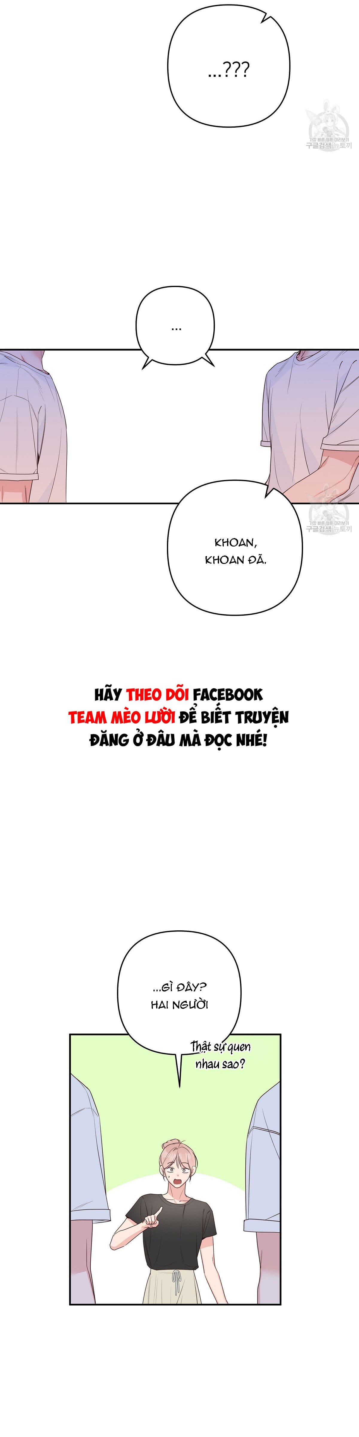 đừng bận tâm, em yêu chapter 43 14