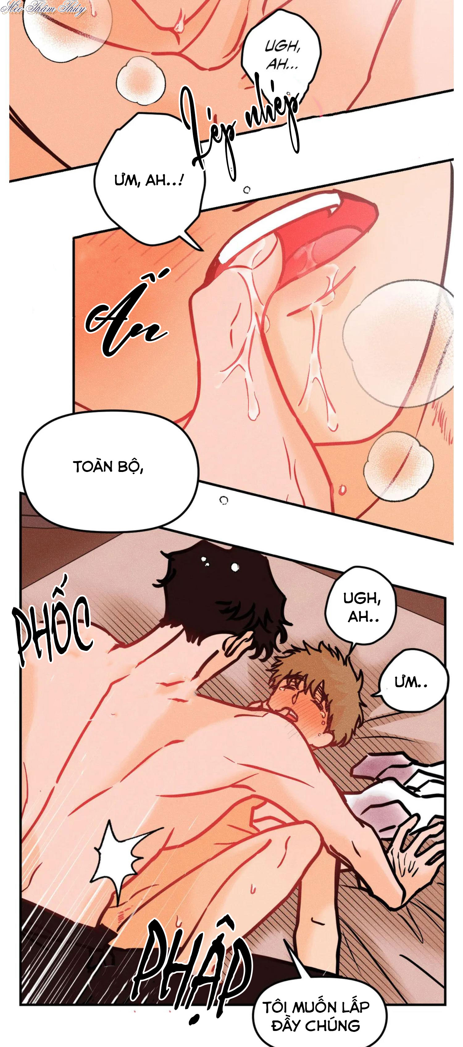 punk dunk funk chapter 42 22