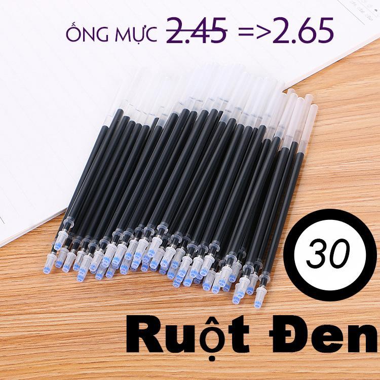 Combo 40 ruột bút mực nước gel học sinh sinh viên (Màu đen)