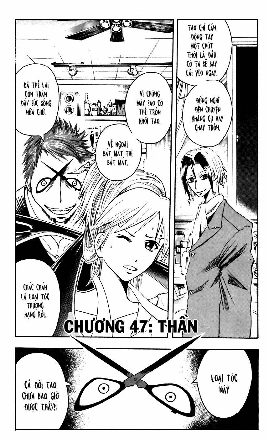 majin tantei nougami neuro chapter 47 1