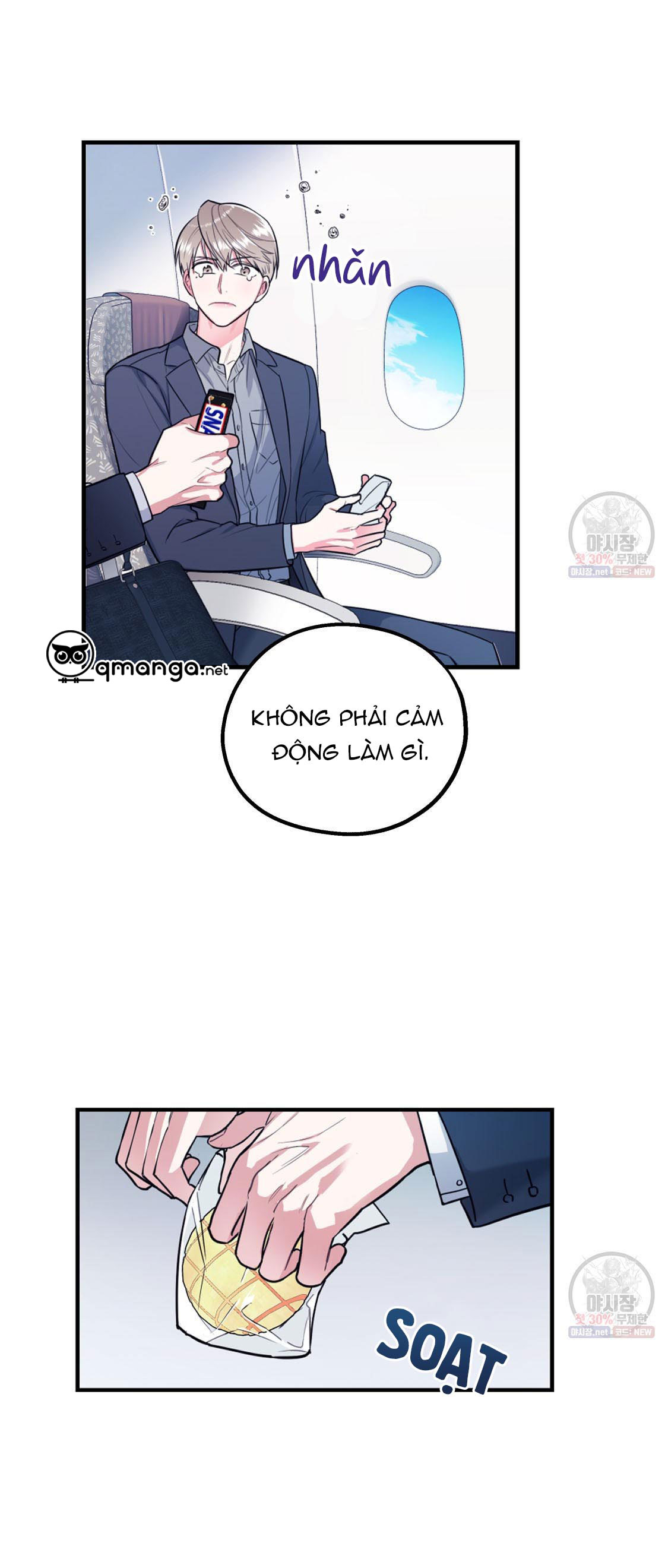 tôi với cậu không thể như thế này chapter 3 4