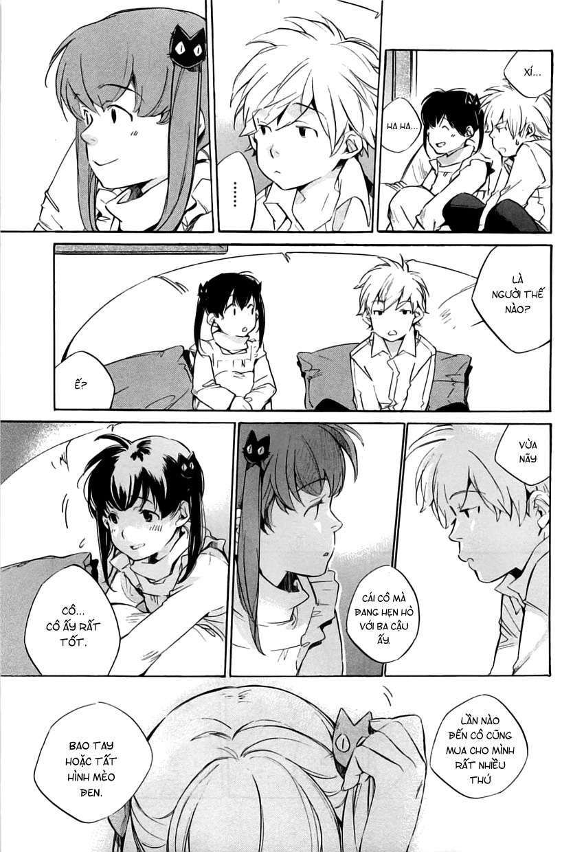 my girl chapter 36 17