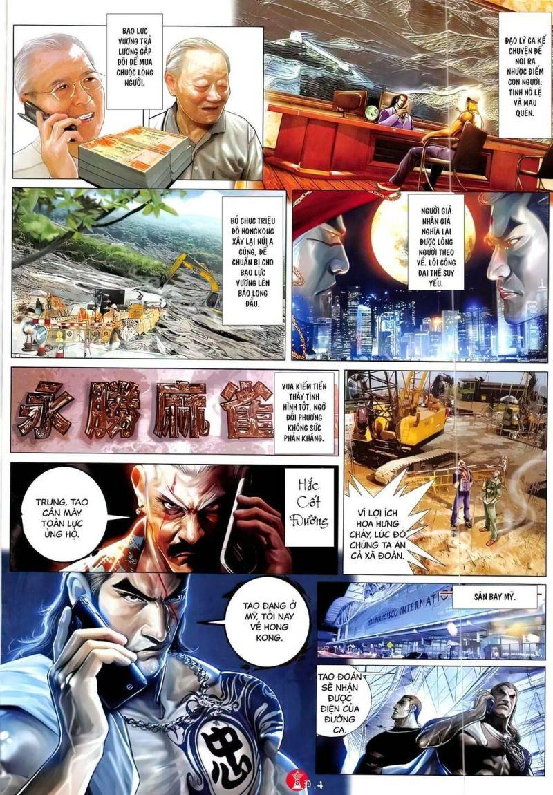 hỏa vũ diệu dương chapter 826 3
