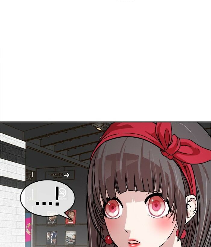 change (jinyuan) ss2 chapter 20 47