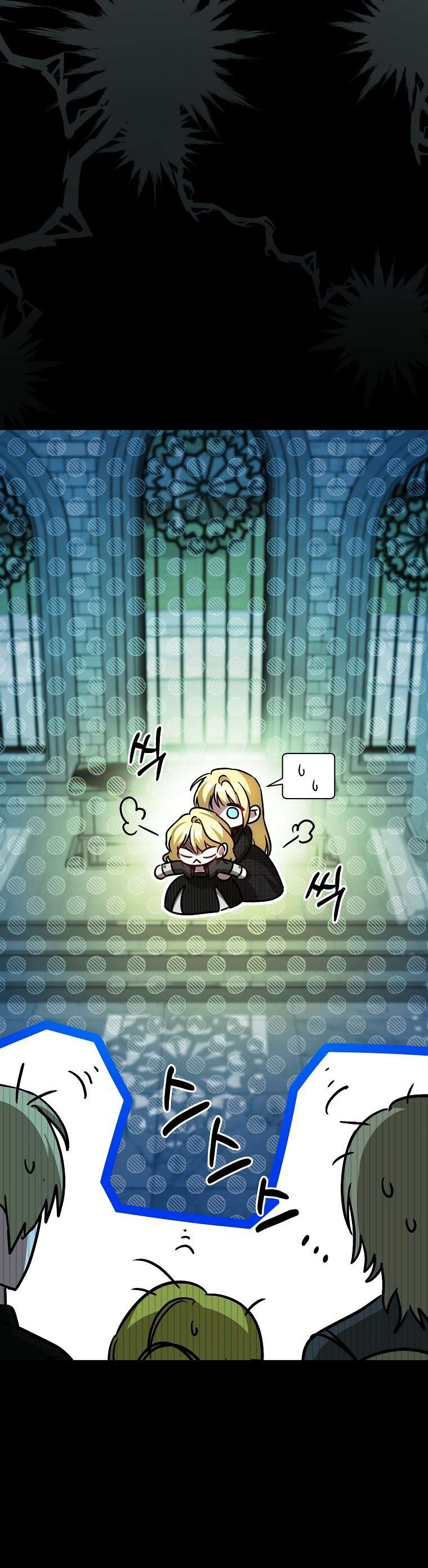 chị gái tôi là nhân vật chính chapter 1 24