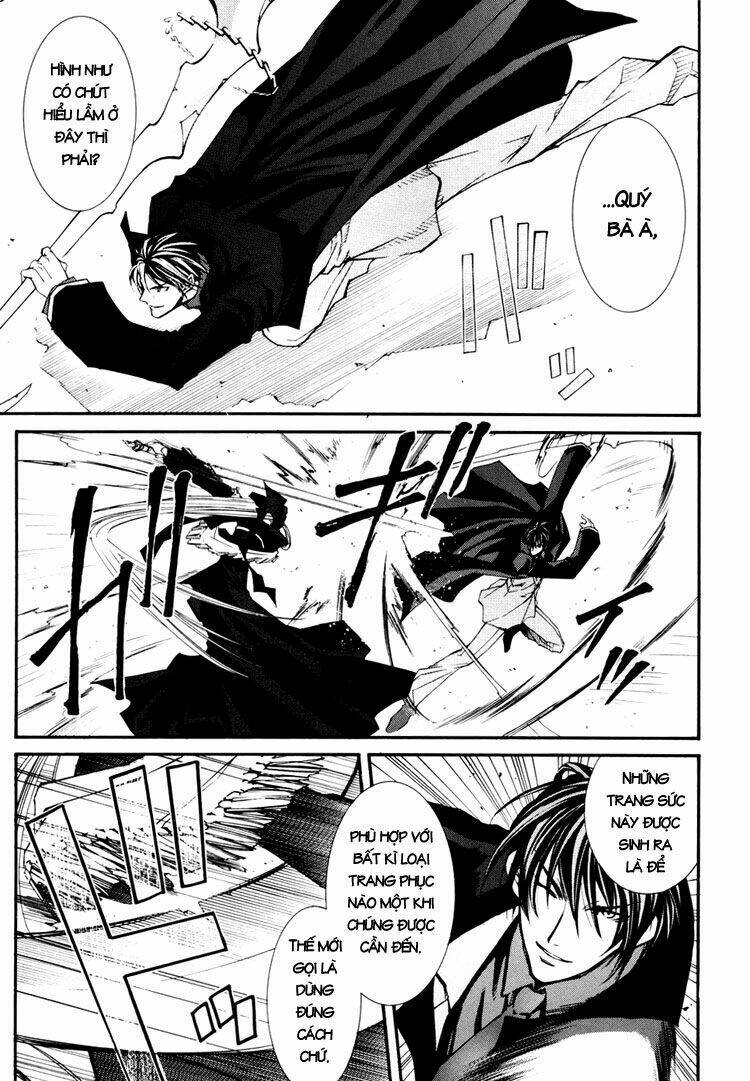 erementar gerad chapter 35 22