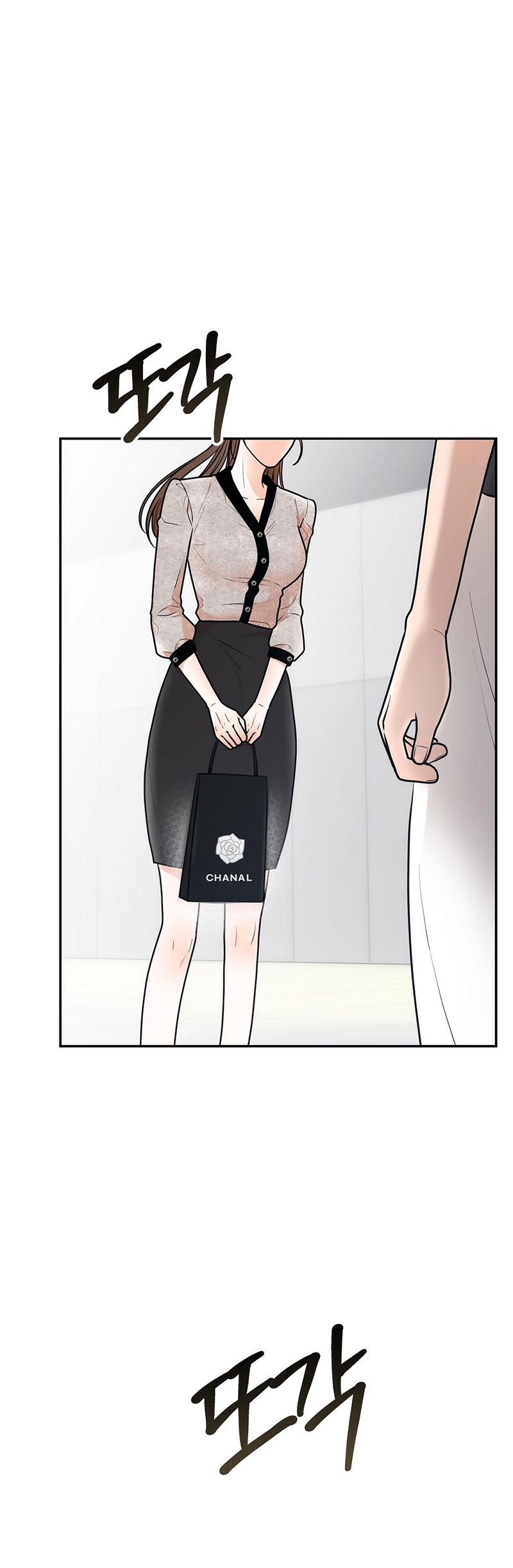 [18+] hôn nhân ràng buộc chapter 8.1 14