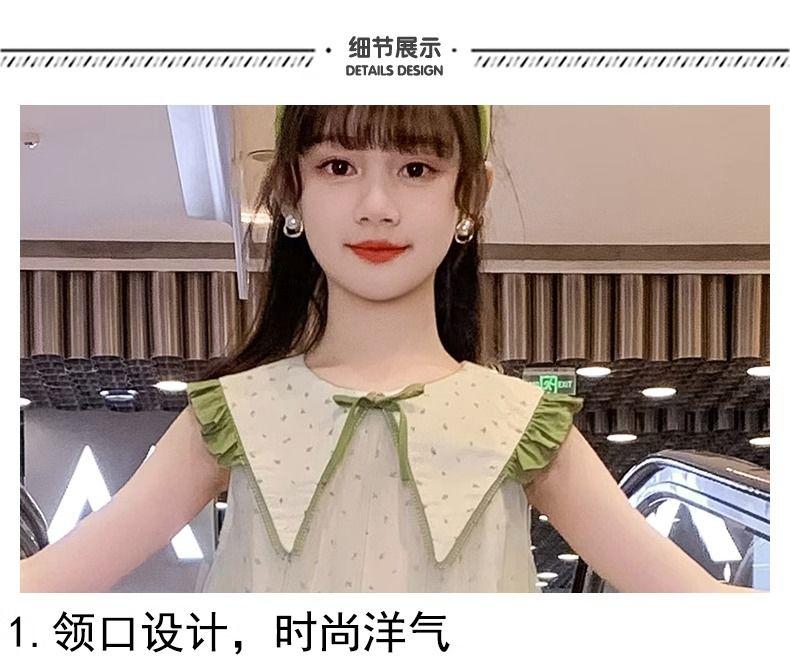SHUANGYAN Váy mùa hè cho bé gái 2023 Quần áo mùa hè cho trẻ em mỏng váy tây