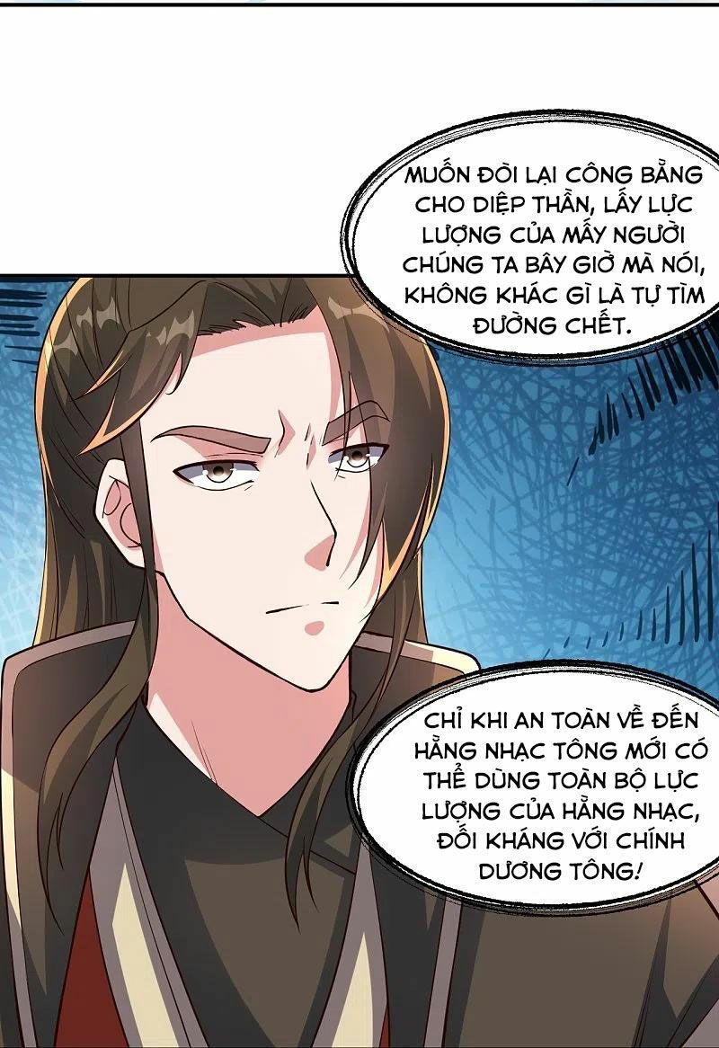 tiên võ đế tôn chapter 271 60