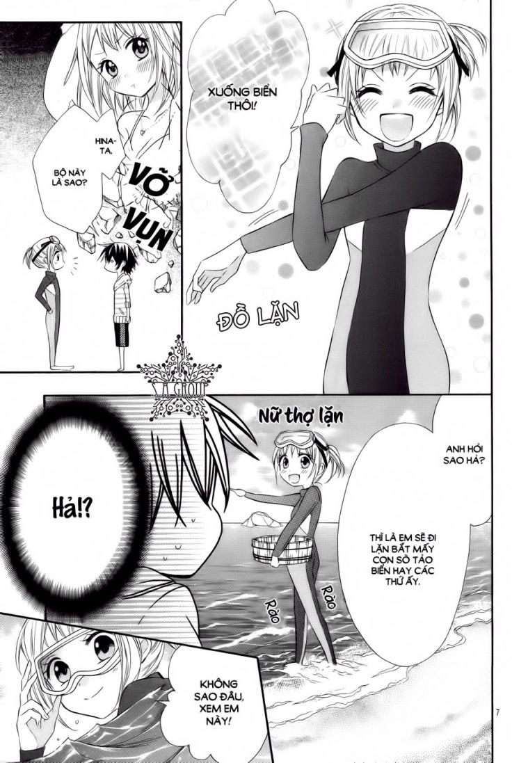 ore yome. - ore no yome ni nare yo chapter 31 14