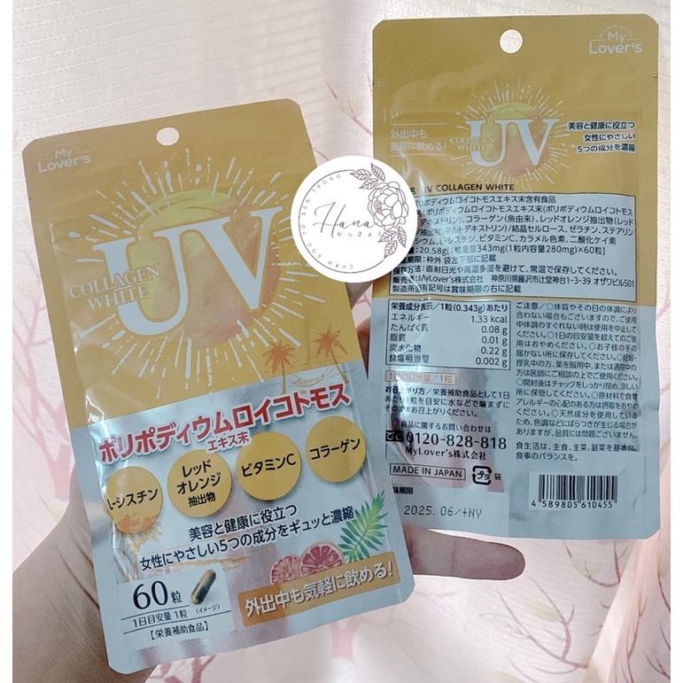 VIÊN UỐNG CHỐNG NẮNG TRẮNG DA UV COLLAGEN WHITE MY LOVER'S