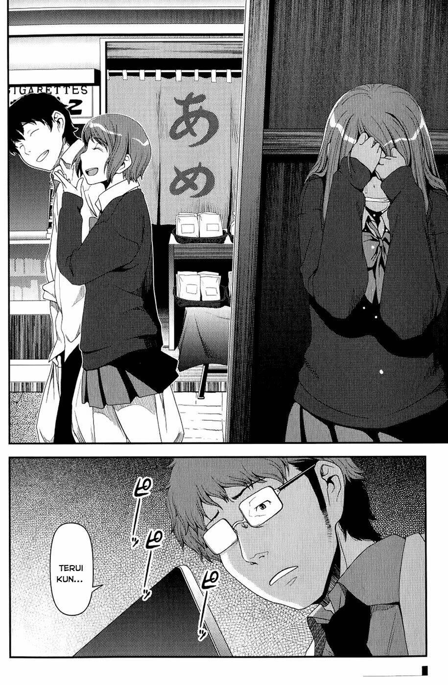 uwagaki chapter 7 33