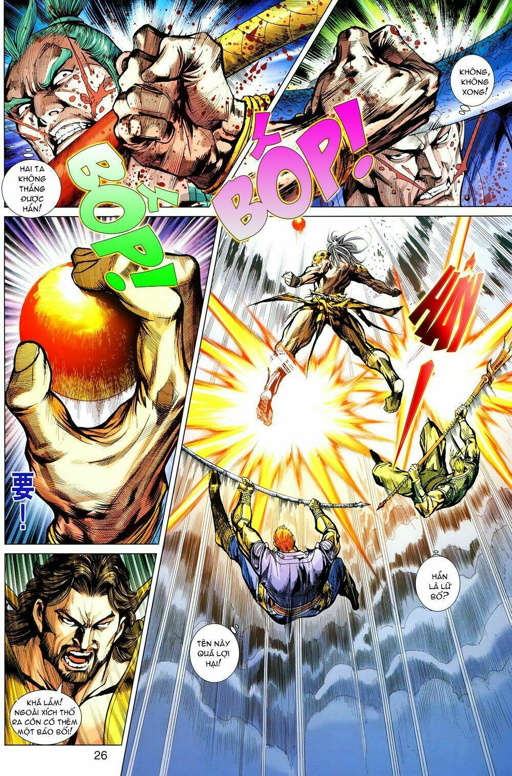 thiên tử truyền kỳ 7 - tam quốc kiêu hoàng chapter 20 24