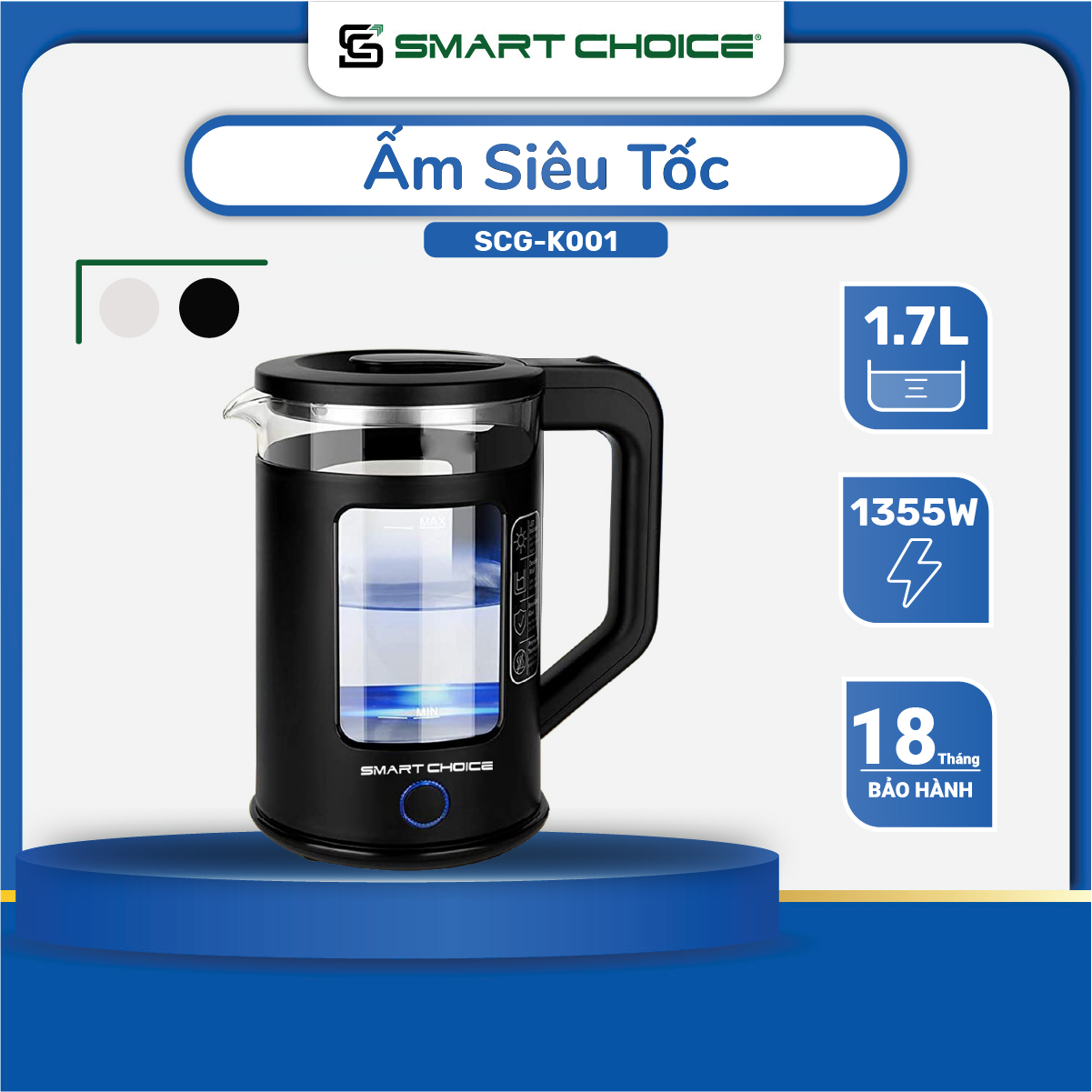 Ấm Siêu Tốc 1.7L SMARTCHOICE SCG-K001, Ấm Đun Siêu Tốc Chịu Lực, Chịu Nhiệt Tốt, Inox 304 An Toàn Cho Sức Khỏe - Hàng Chính Hãng