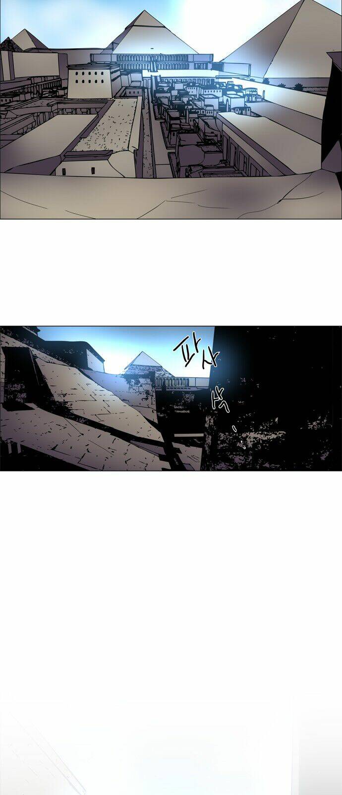 lessa 3 : servant of cosmos chapter 1.1 17