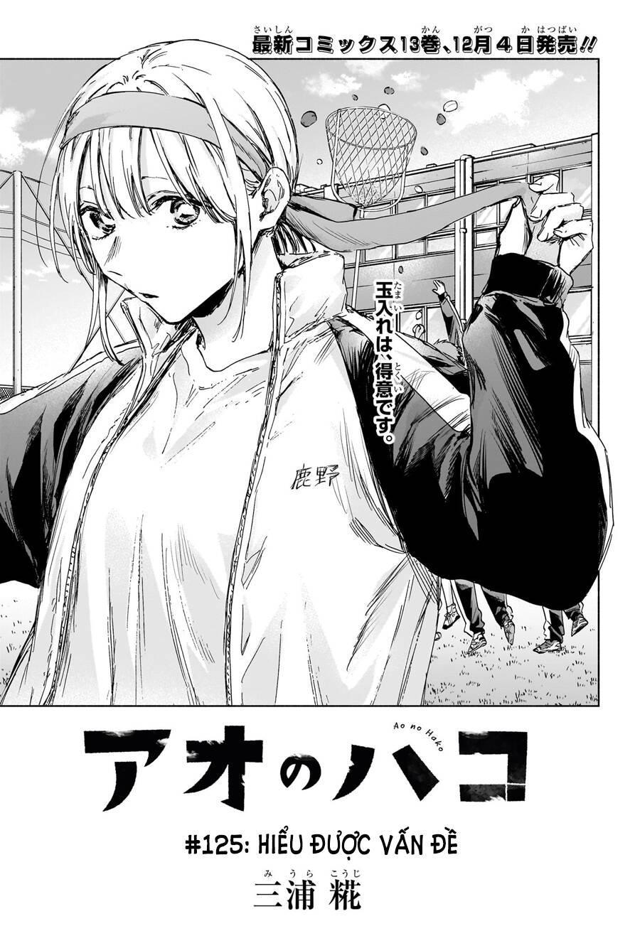 blue box chapter 125 2