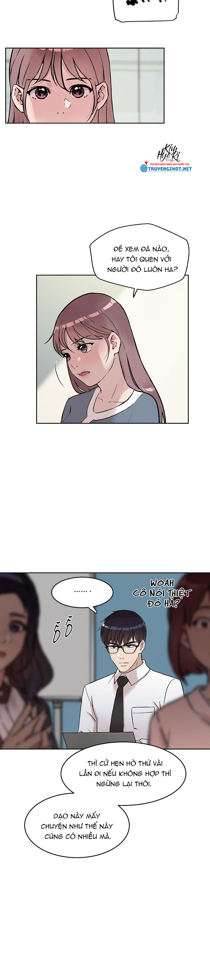 [18+] công tư phân minh chapter 26.3 4