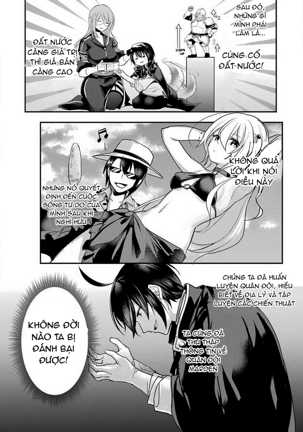 tensai ouji no akaji kokka saisei jutsu - souda, baikoku shiyou chapter 7 5