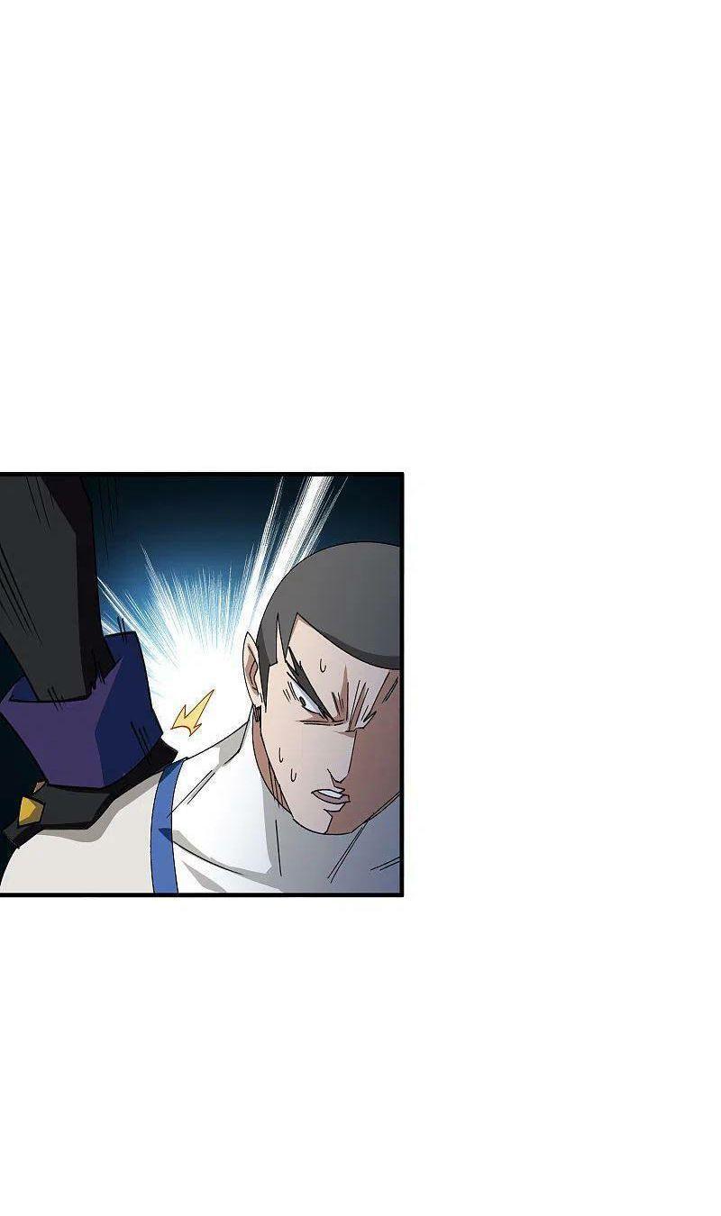 võng du chi cận chiến pháp sư chapter 429 23