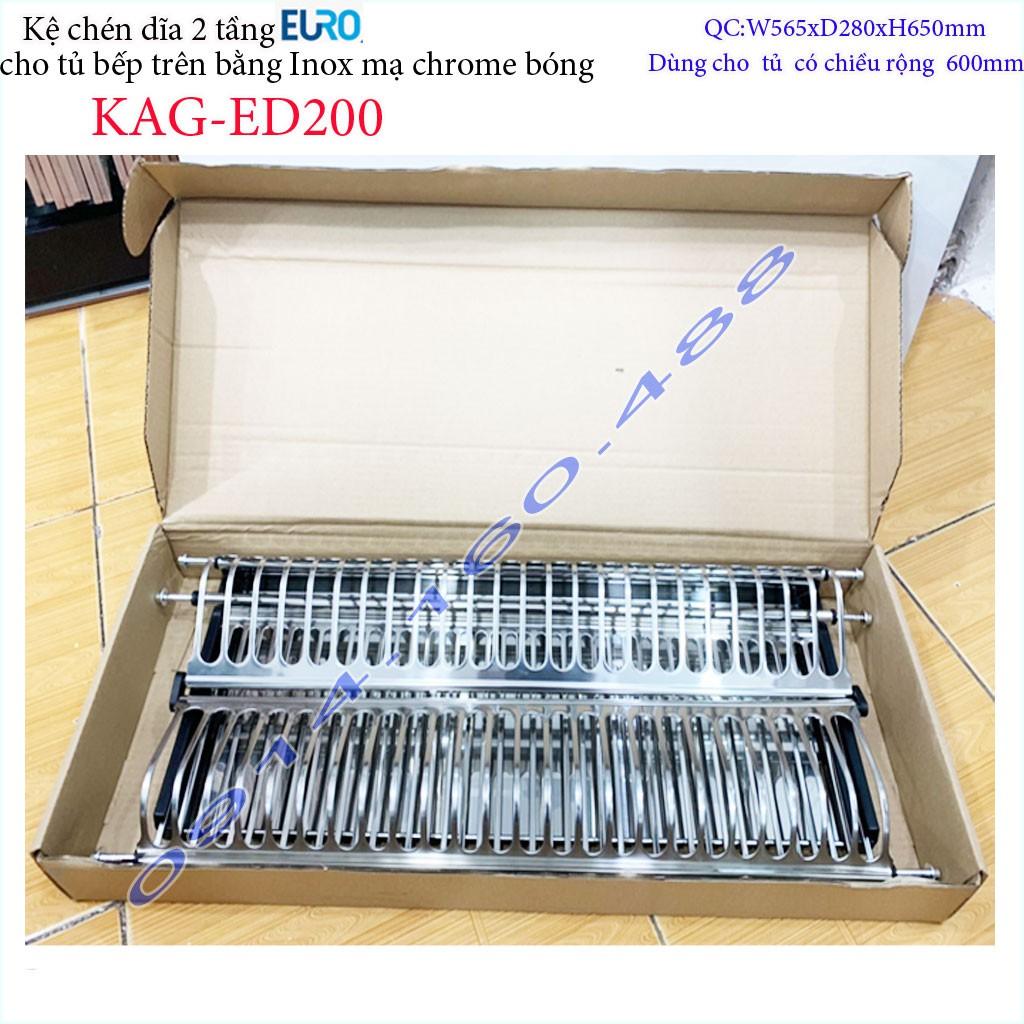 Kệ chén dĩa âm tủ KAG-ED200 - 56.5cm, Kệ chén bát chữ V 2 tầng Euro 56.5cm có khay hứng nước thiết kế đẹp tiện dụng