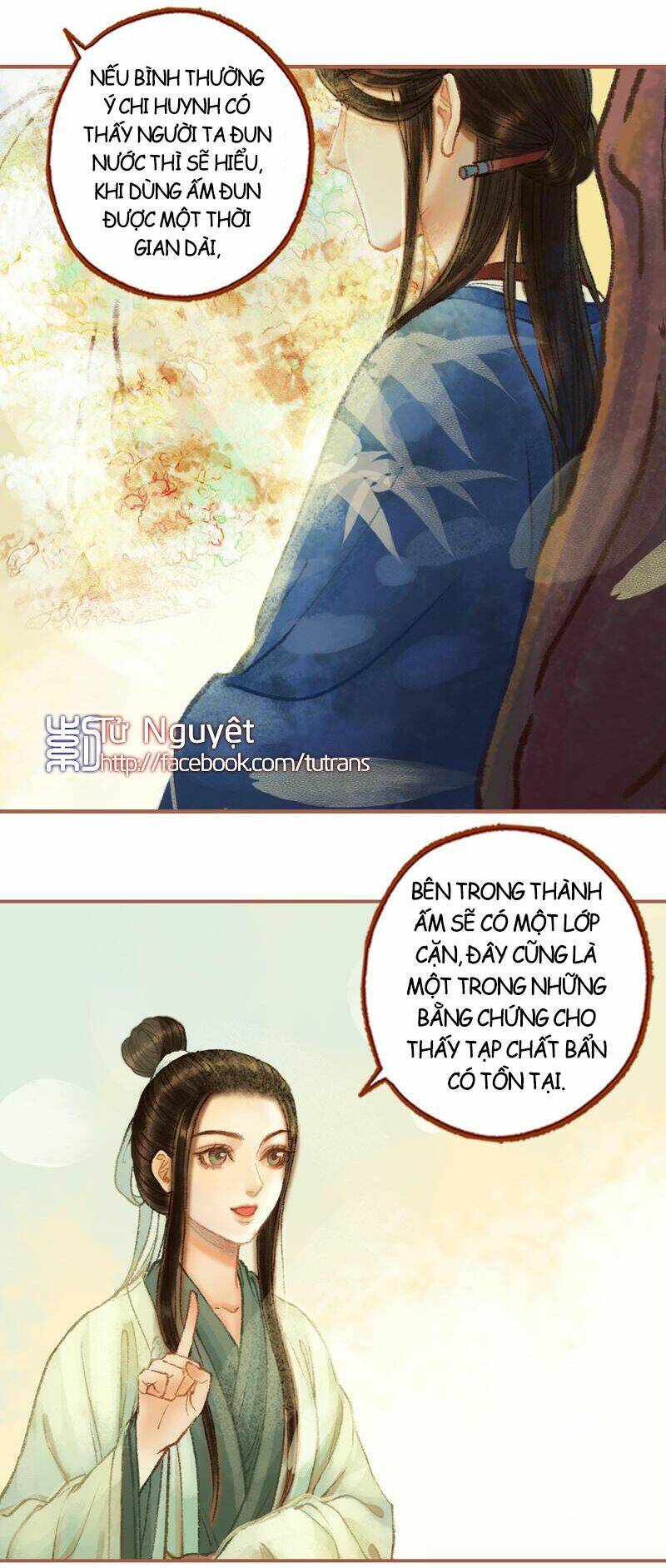 phượng tù hoàng chapter 28 16