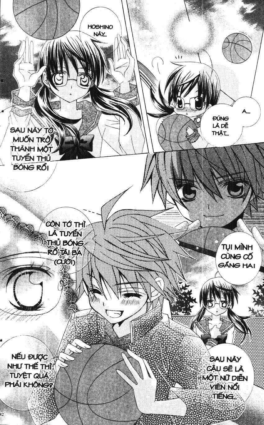 i love you suzuki chapter 1 80