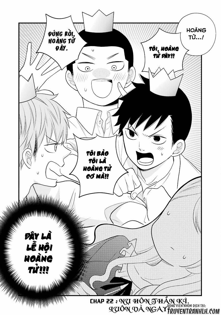 kusumi-kun, kuuki yometemasu ka? chapter 22 5