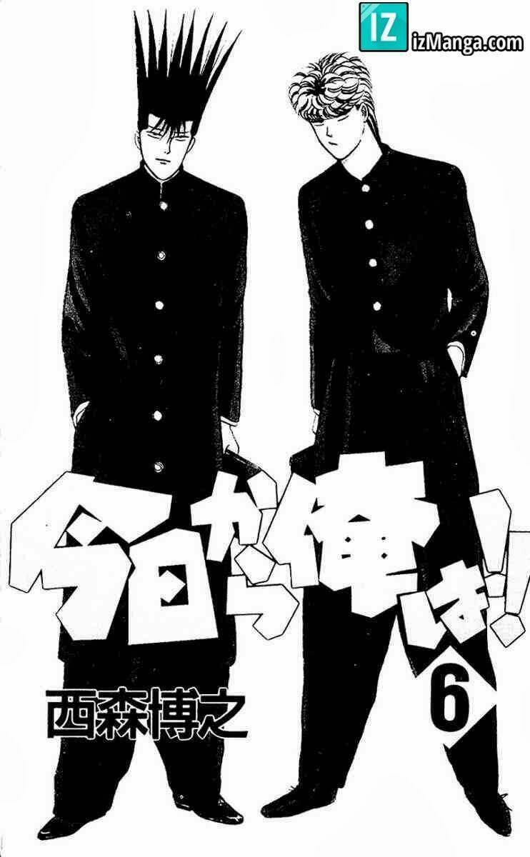 kyou kara ore wa - cặp bài trùng chapter 40 3