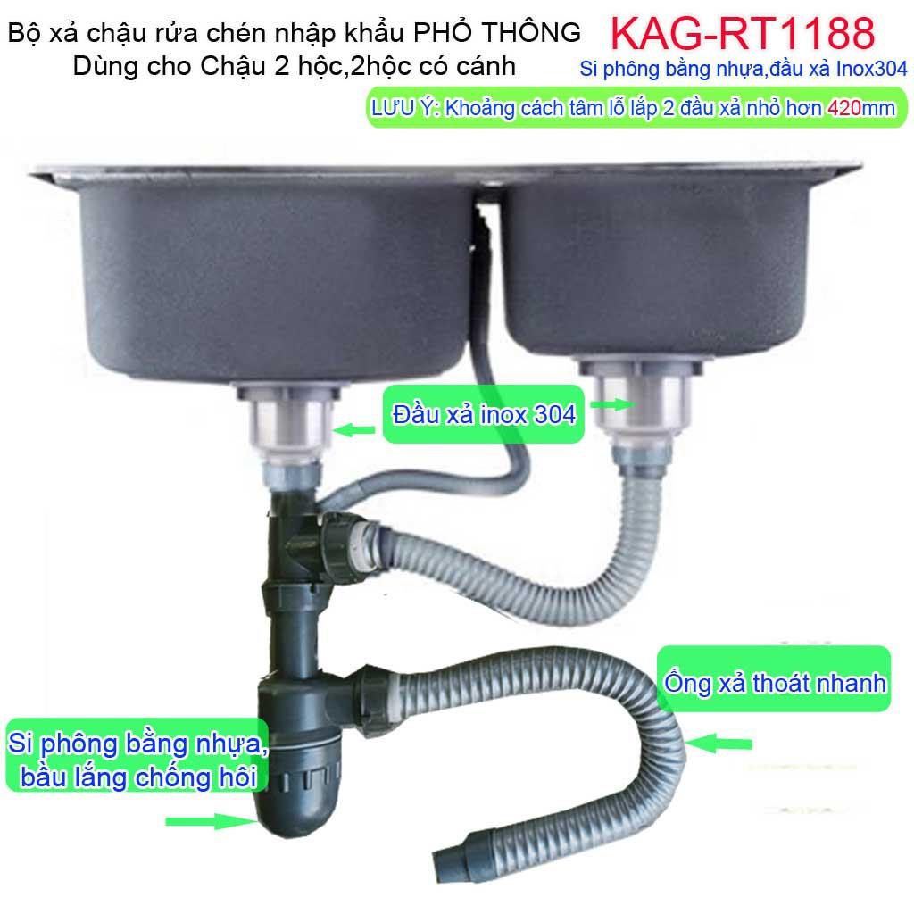 Bộ xả chậu chén bát 2 hố trọn bộ, ống xả xi phông chậu rửa chén bát 2 hộc KAG-RT1188