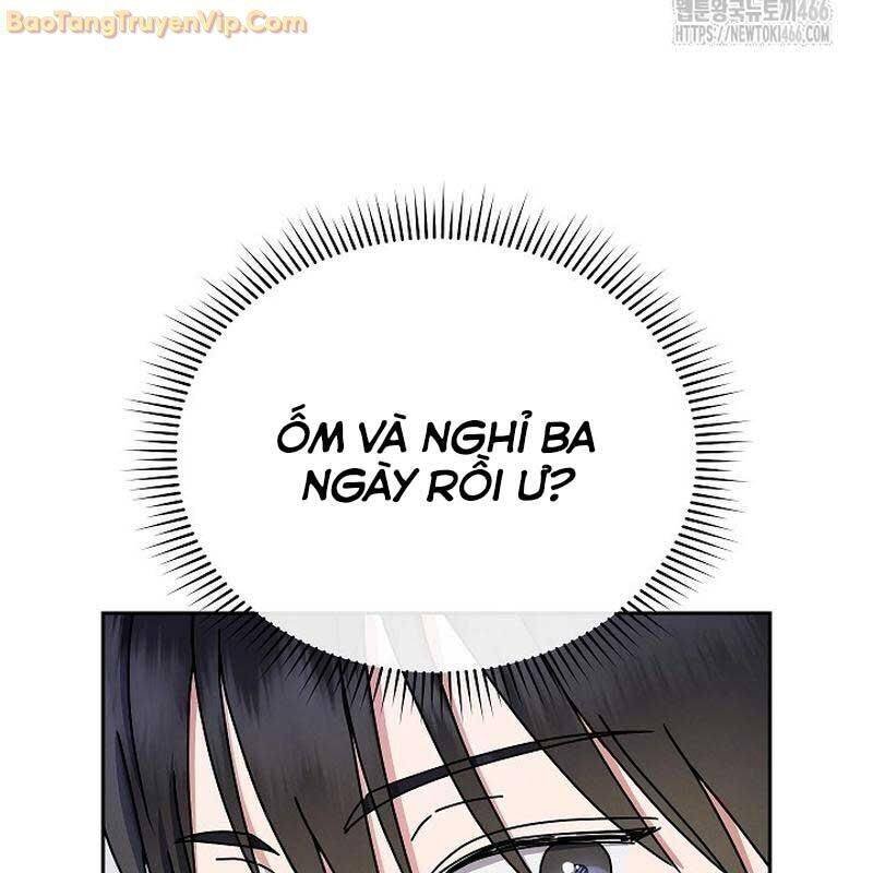 Thiên Tài Âm Nhạc Trường Trung Học chapter 39 181