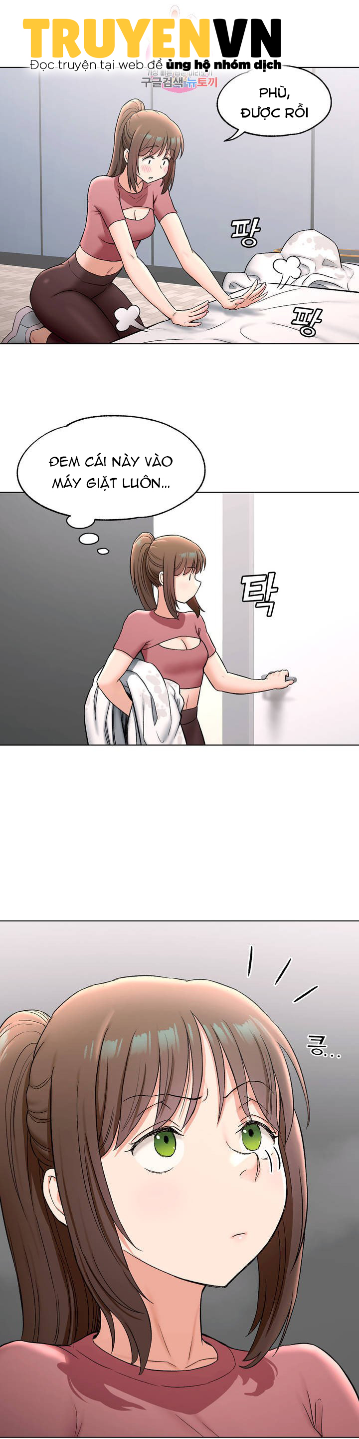 phòng tập gym bí mật chapter 77 2