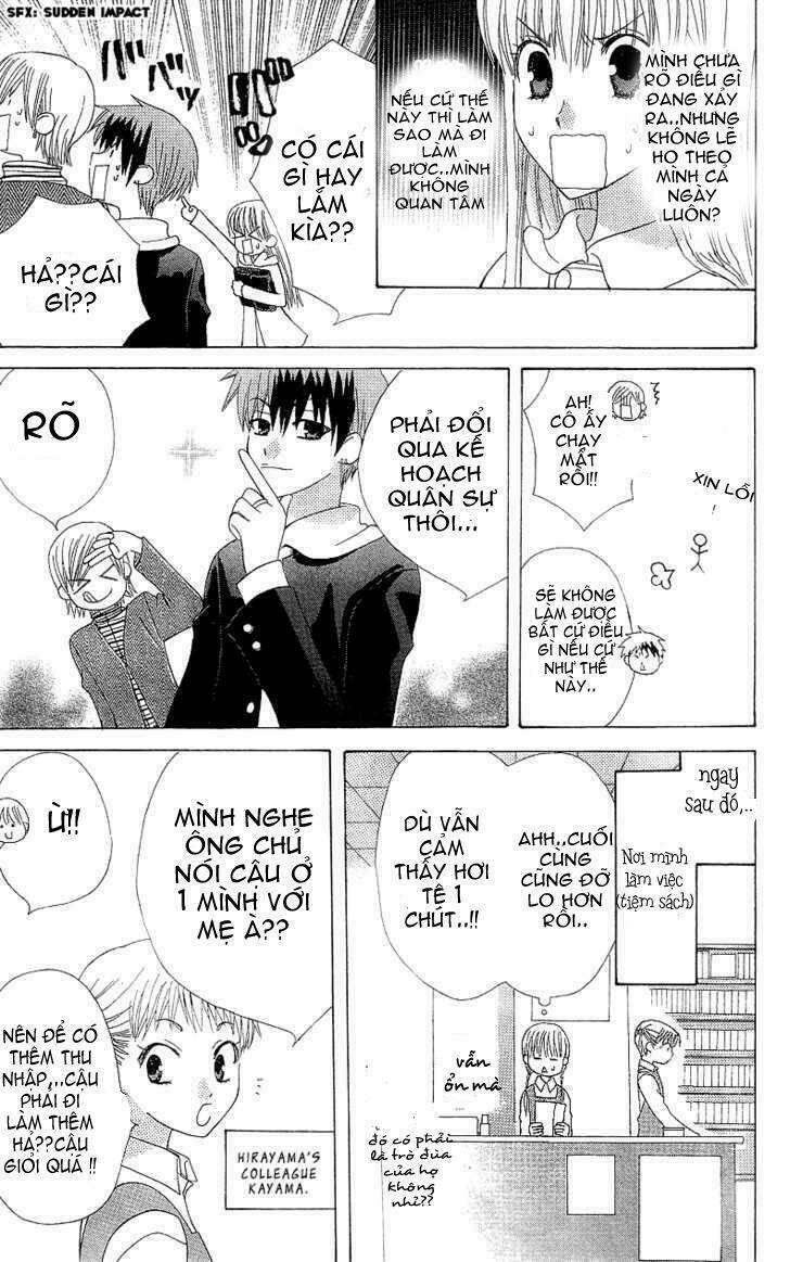 ah! itoshi no banchousama chapter 2 15