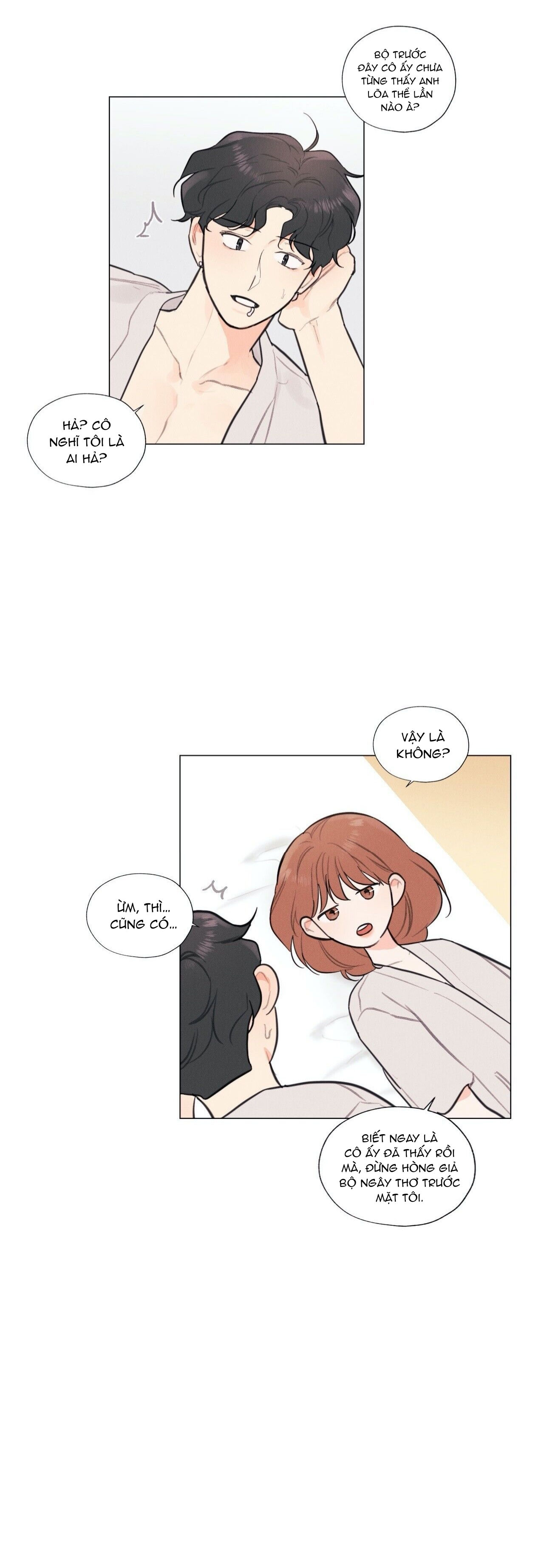 hardcore vanilla chapter 28 4