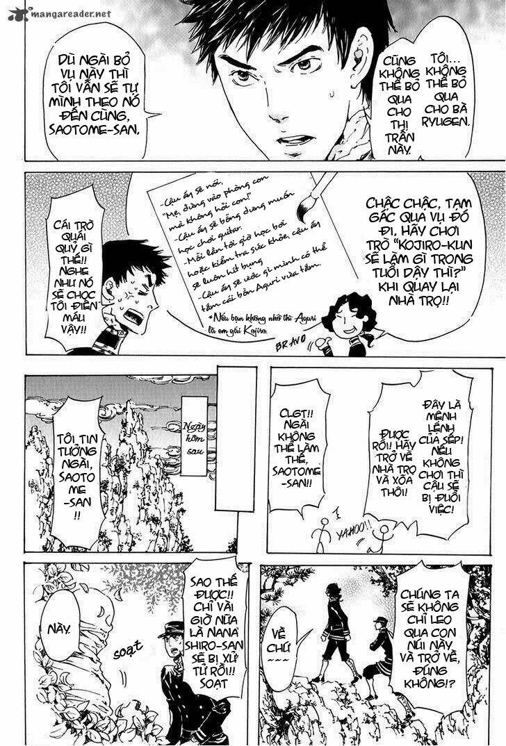 adekan chapter 19 19