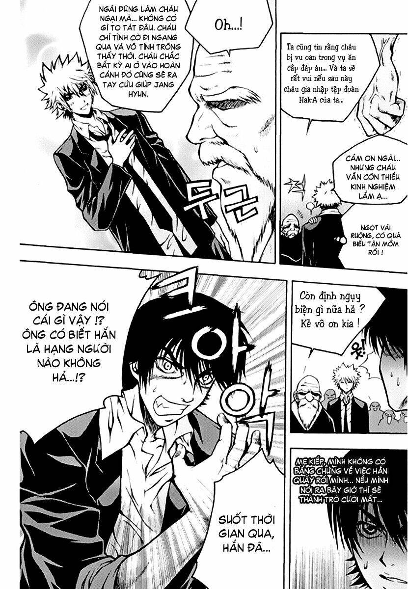 zippy ziggy chapter 50 17