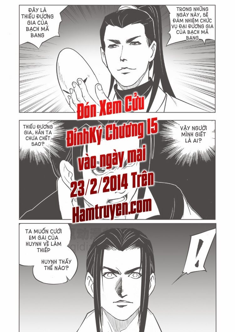cửu đỉnh ký chapter 14 30