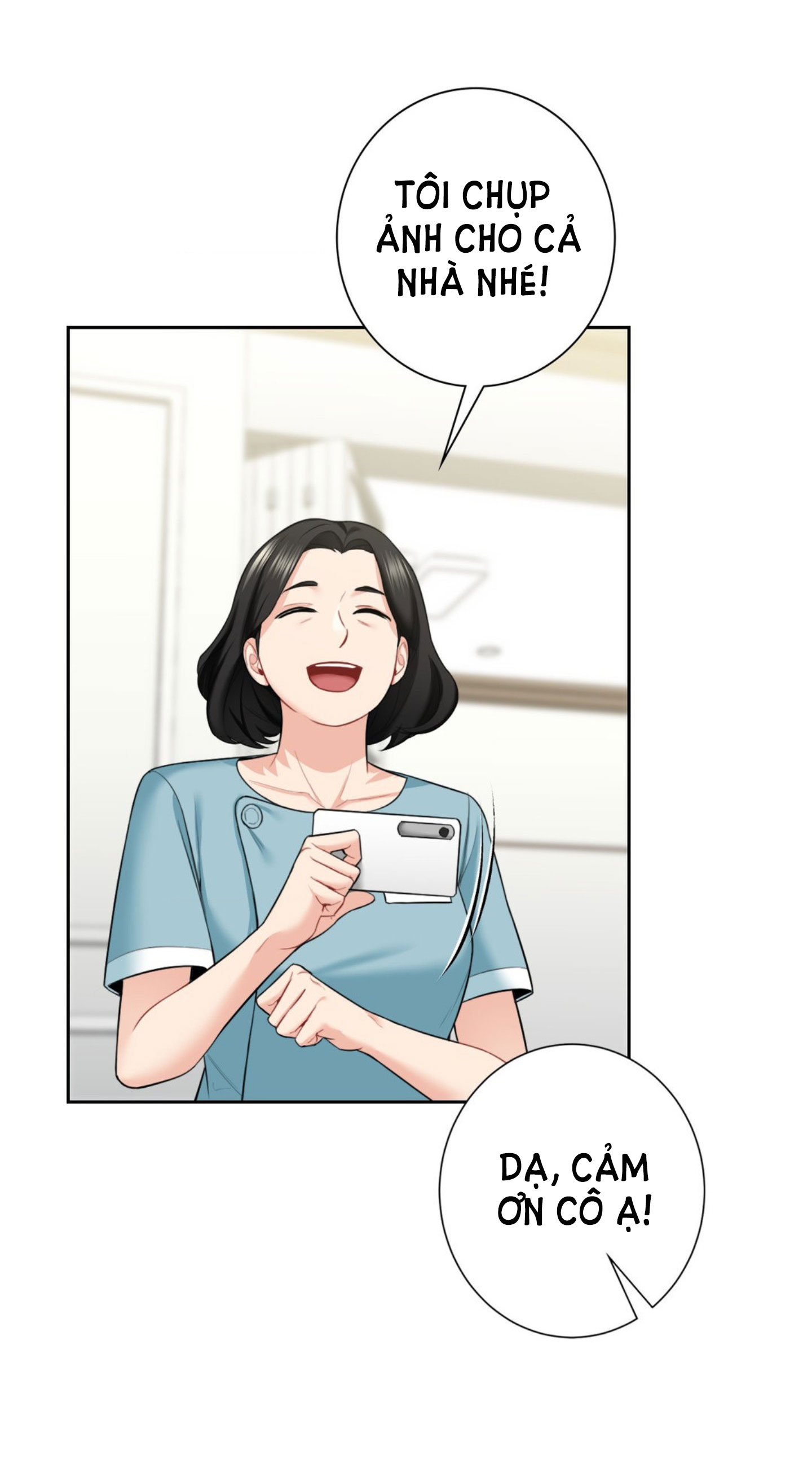 [18+] không là bạn bè chapter 55.2 26