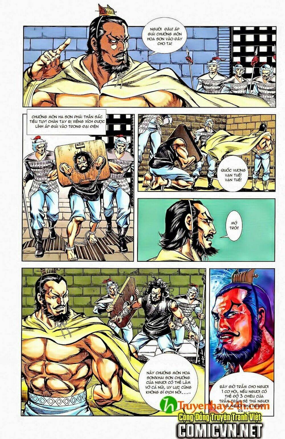 thiên tử truyền kỳ 1 - cơ phát khai chu bản chapter 41 18