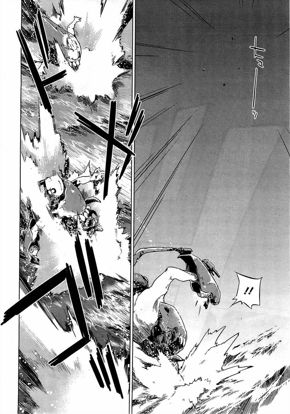 kantai collection itsuka shizuka na umi de chapter 1 23