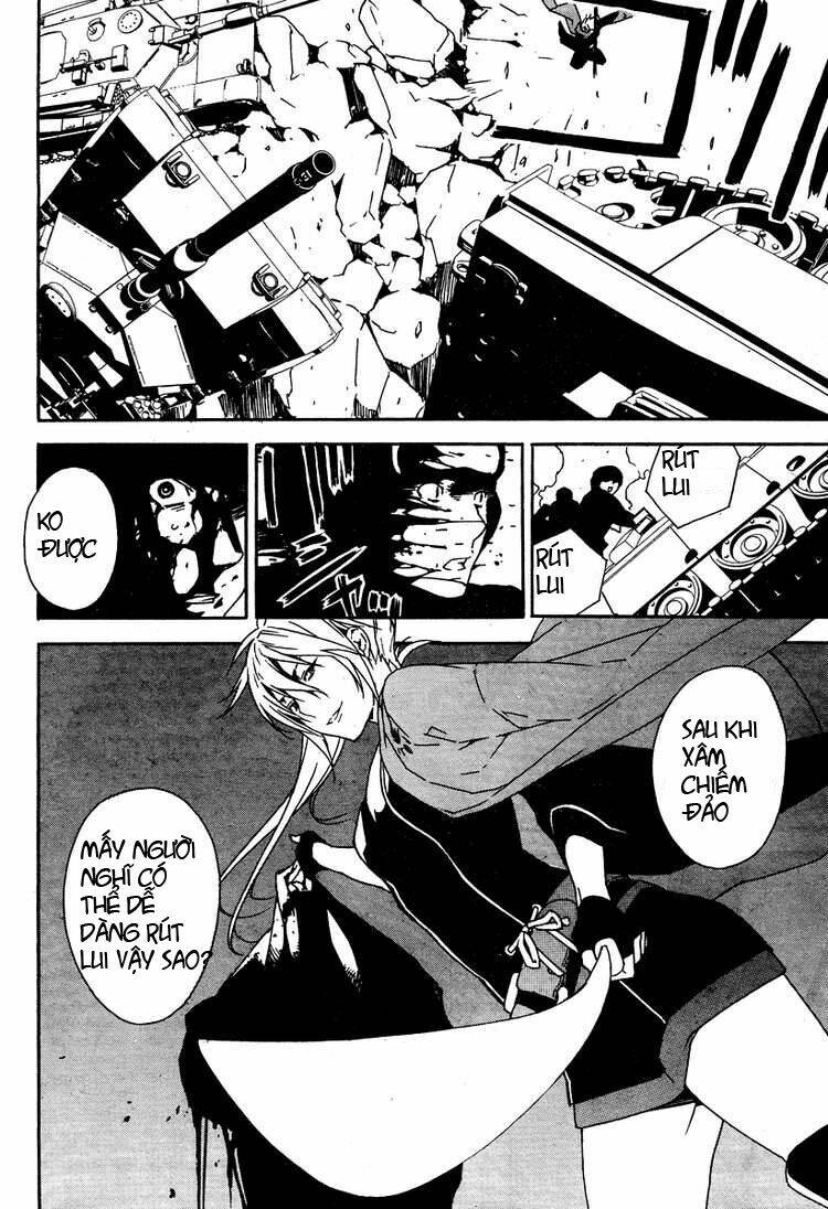 sekirei chapter 72 14