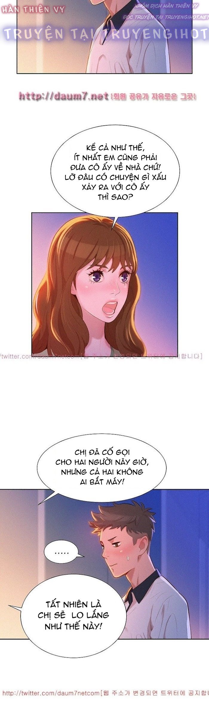 chị gái hàng xóm chapter 8 30